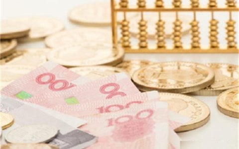 淘宝上贷款是属于网商贷吗