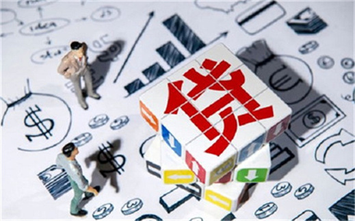 平安银行信用贷款利率最低是多少钱