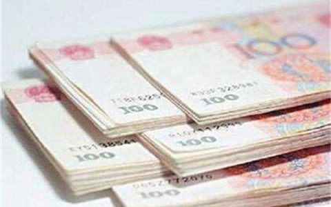 每申请一次贷款都有征信记录吗