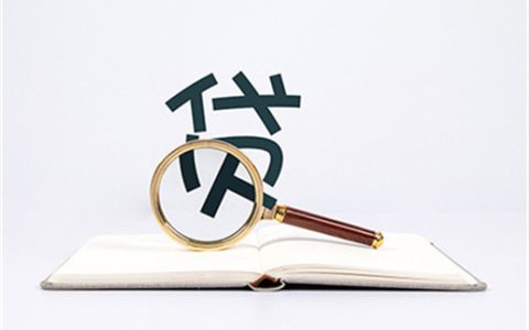 无息贷款买车需要注意什么问题