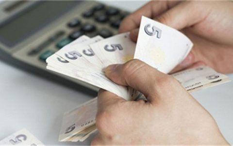 公积金有一万七能贷款多少