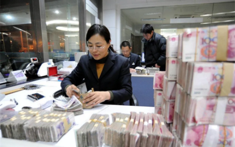 公积金可以提前还款吗?有违约金吗