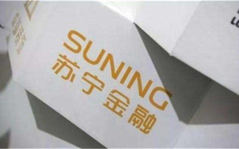 苏宁消费金融贷款逾期还不上会怎么样