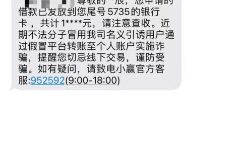 有身份证就能贷款的软件，额度2w到5w，不打回访