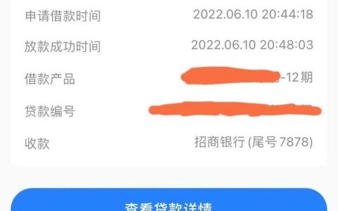 60岁还能申请的贷款有哪些，有信用卡直接来