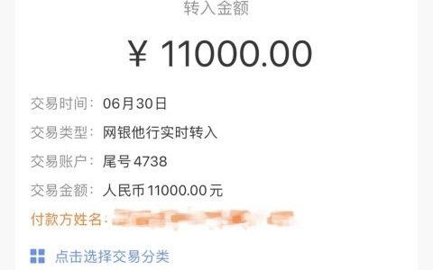 什么口子申请不查征信，自动审批出结果下款率高
