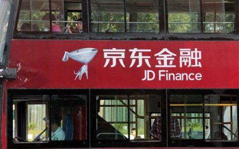 京东拍拍贷利息高吗