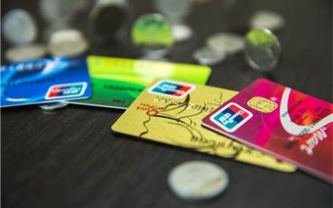 手机银行存定期存款安全吗