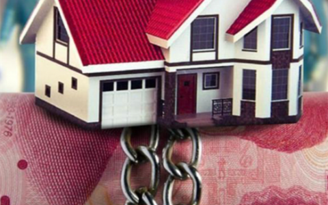 什么房子不能用住房公积金贷款