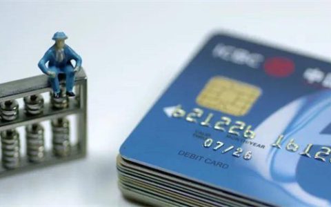 我的银行卡为什么被冻结