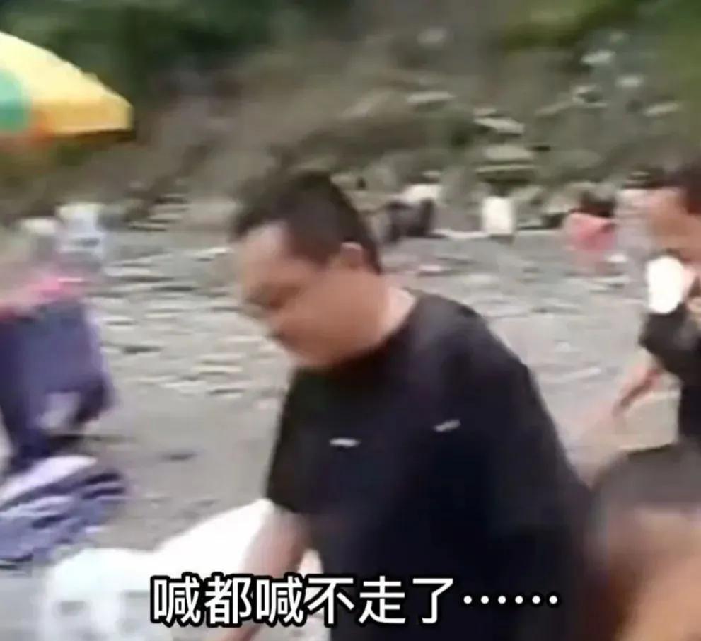 彭州山洪发生前社区干部曾大喊快走