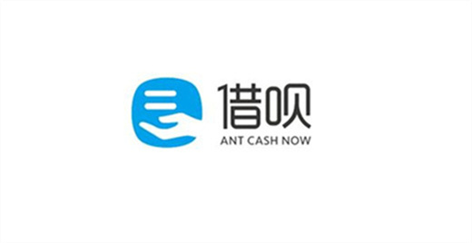 蚂蚁借呗放款是天津信托吗
