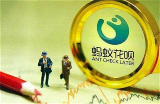 花呗变灰色后还可以最低还款吗