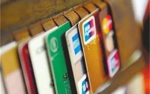 卡里有钱银行不扣算不算逾期