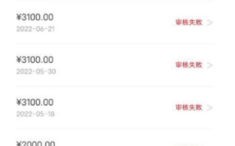 小鱼福卡2022根本就不下款?小鱼福卡突然下款了