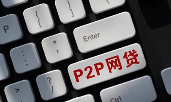 小额贷款公司无抵押贷款可靠吗