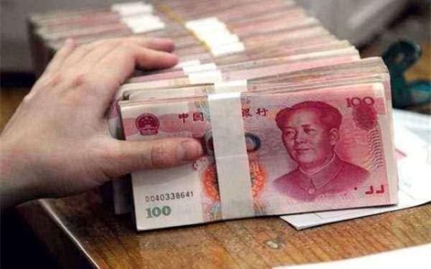 网贷做多了有什么影响