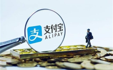 花呗开通不了怎么回事2022