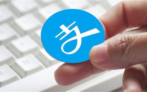 花呗为什么给冻结了