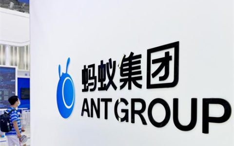 支付宝备用金为什么无法使用了