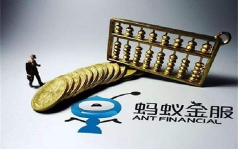 借呗额度如何快速提升