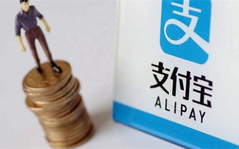 如何提升花呗的使用额度