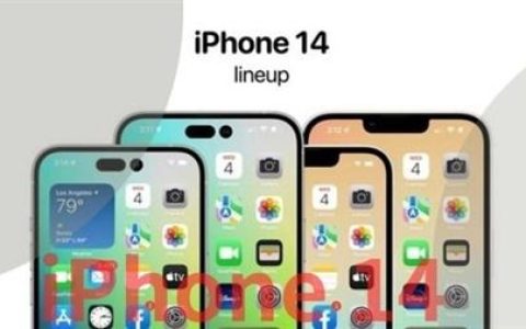 iPhone14来了!苹果官宣发布会时间