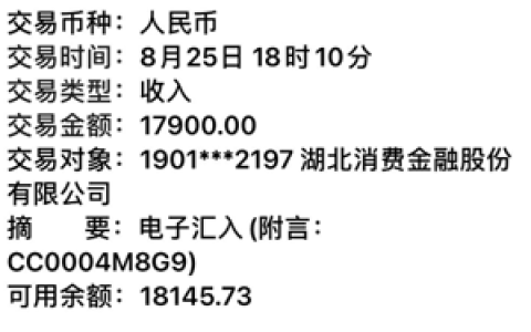 万卡最近有借款成功吗,万卡最近下款迟迟不到