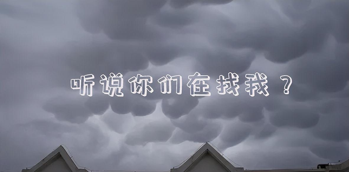 重庆人等的雨终于来了