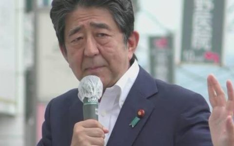 安倍遭暗杀调查结果公布