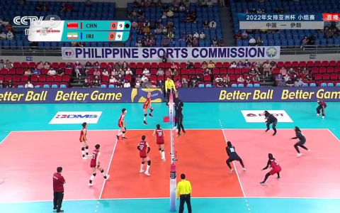 中国女排亚洲杯四连胜