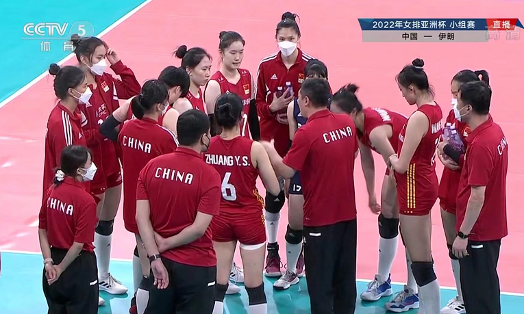 中国女排亚洲杯四连胜