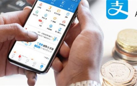 花呗封停怎么回事