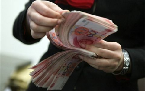 怎样分辨催收的真假