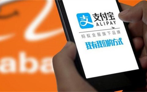 借呗显示您的额度已用完是不是被关闭了