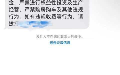 有24小时放款的平台吗，征信不是很差直接上车