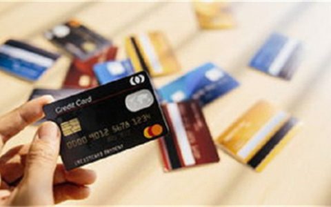 什么软件贷款利息低又安全