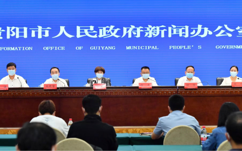 贵阳:全员核酸筛查结果不容乐观