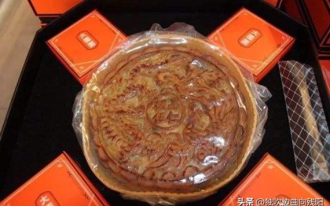 感谢公司不发月饼之恩