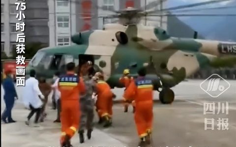 男子地震时放弃逃生拉闸泄洪救人