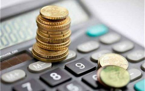 鑫梦享消费贷利息高不高