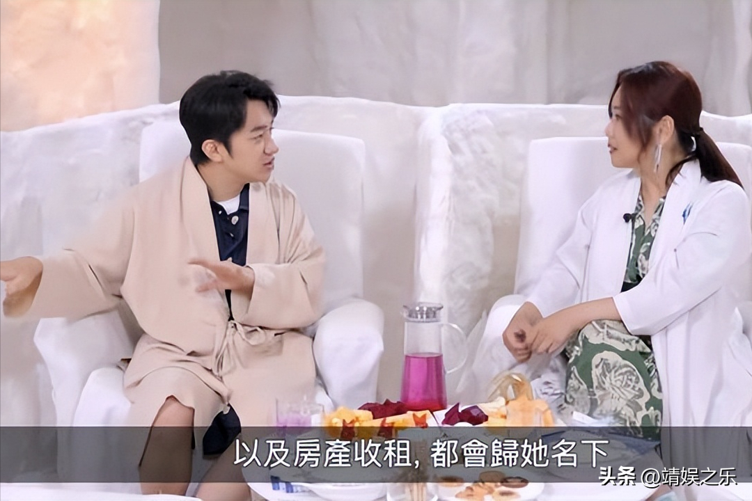 王祖蓝自曝已为妻子立好遗嘱