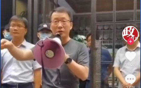 县委书记凌晨“7分钟讲话视频”火了