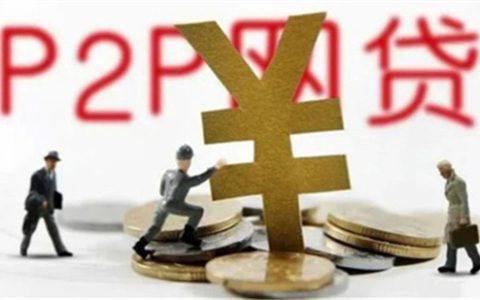 有什么网贷通过率比较高吗