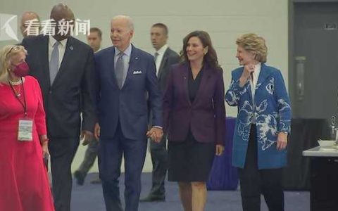 拜登携夫人逛车展误牵手女州长