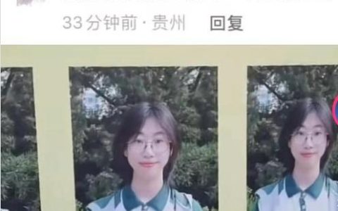 学校回应女学生月考6科霸榜