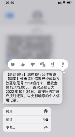 国美易卡开会员必下款吗?是不是要开会员才能借