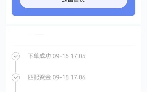 申请不查征信的口子2022，人人10000随便拿，不限资质