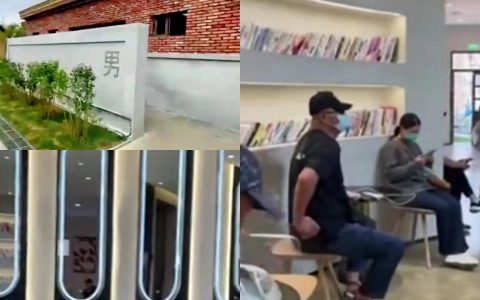 农村公厕内部别有洞天:满是书香