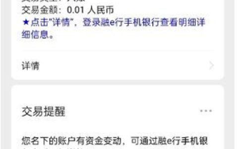 安逸花申请秒过技巧,2023安逸花借款好通过吗